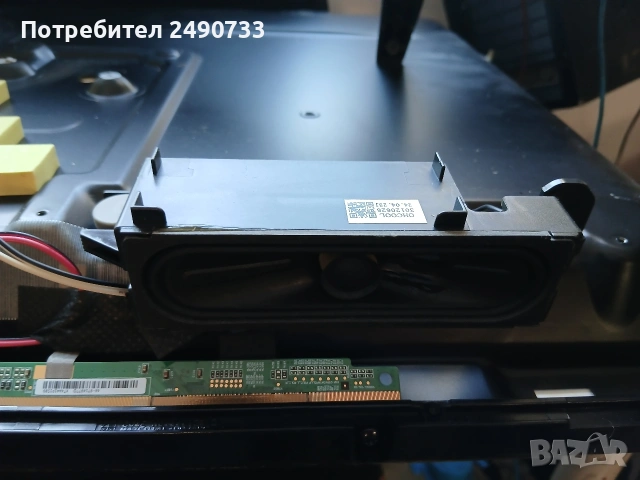 Телевизор jvc lt-32vh4300 на части , снимка 6 - Части и Платки - 53129774