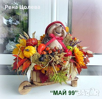 Есенна аранжировка с керамичен таралеж, снимка 3 - Декорация за дома - 46403500