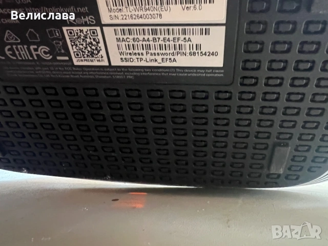 Продавам професионална кафемашина, снимка 10 - Кафемашини - 53489154