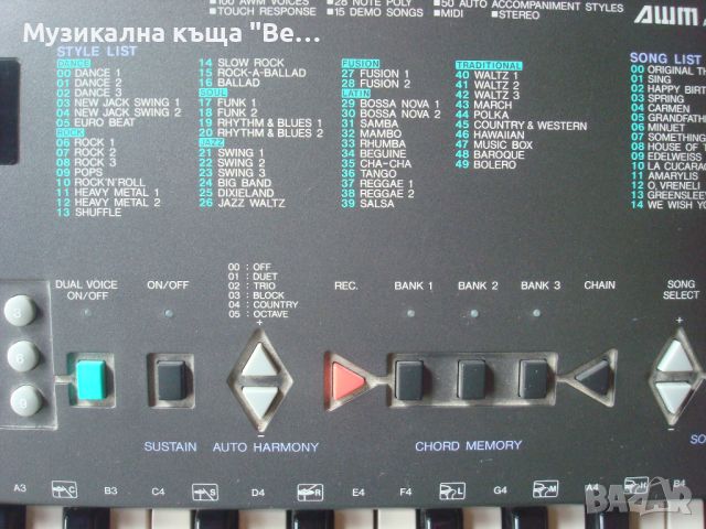 Синтезатор Yamaha PSR-300, снимка 4 - Синтезатори - 45636107