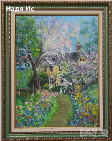 продавам картини, снимка 1