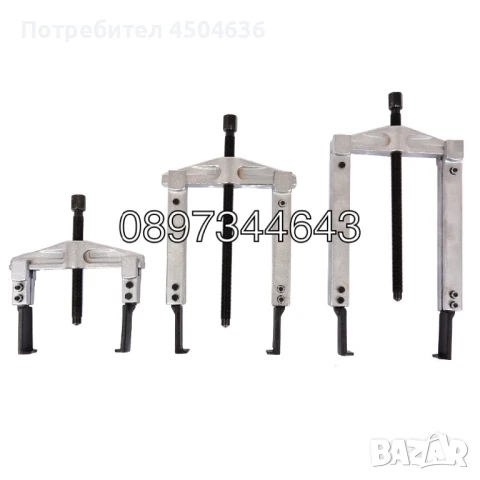 Комплект за избиване на лагери 13 части HAWEK HW-1131, снимка 7 - Други инструменти - 51157004