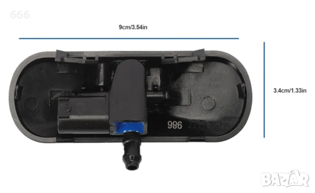 2 броя дюзи за чистачки, снимка 2 - Аксесоари и консумативи - 54106065