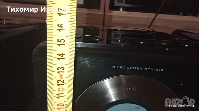 Микросистема PHILIPS, снимка 14 - Аудиосистеми - 54182175