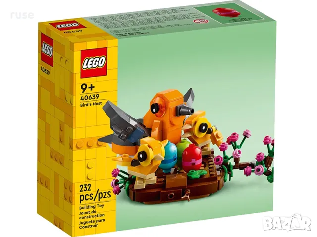 НОВИ! LEGO® Seasonal 40639 Гнездо на птица, снимка 1 - Конструктори - 49514285