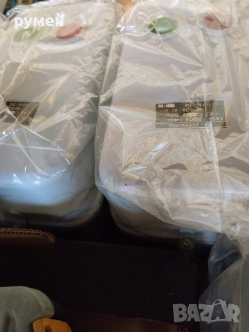 пускател пв