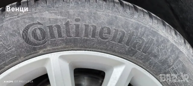 Всесезонни гими Continental 205/55R16, снимка 2 - Гуми и джанти - 49637098