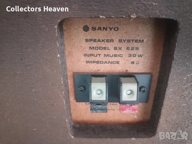 Sanyo SX 525, снимка 11 - Тонколони - 52265597