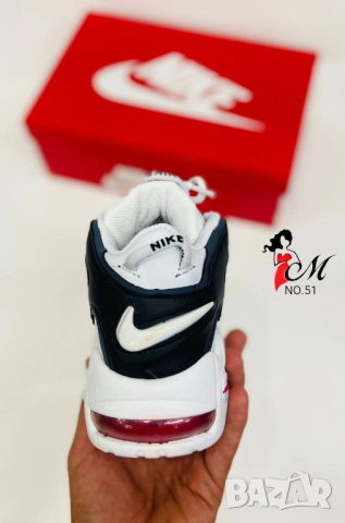 дамски маратонки nike