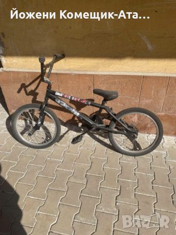 Продава се BMX употребяван, снимка 1 - Велосипеди - 45527362