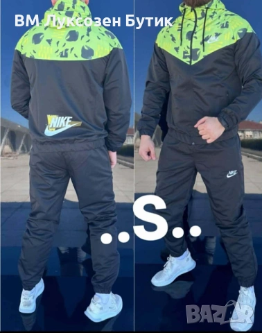 🔥 Мъжки анцузи – ГАРАНТИРАНО качество на ИЗКЛЮЧИТЕЛНО намалена цена! 🔥, снимка 3 - Спортни дрехи, екипи - 53633422
