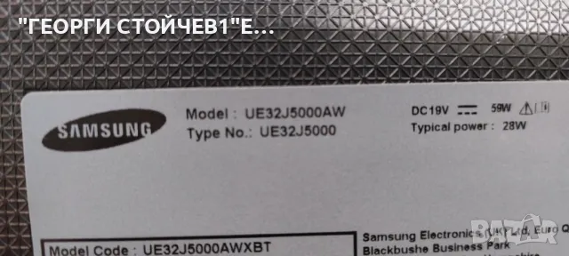 UE32J5000AW    BN41-02358   BN94-08230D  CY-JJ032BGLV4H   BN41-02111   BN95-01304C  V5DN-320SM1-R2 , снимка 2 - Части и Платки - 48167707