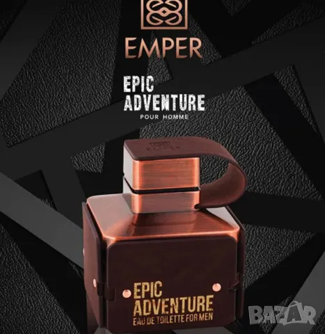 Парфюм Epic Adventure Men Perfume, снимка 3 - Мъжки парфюми - 49216447