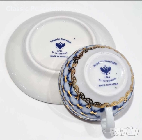 МИНИ КАФЕЕНА ДВОЙКА „КОБАЛТОВА МРЕЖА“ – 50 МЛ ЛФЗ / ИФЗ / Ломоносов Limitiert Premium , снимка 9 - Сервизи - 52796636