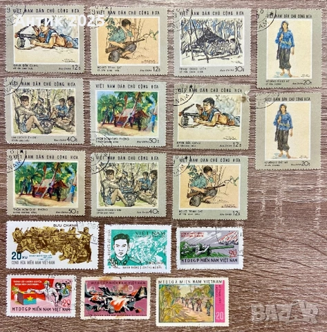 Виетнамски пощенски марки