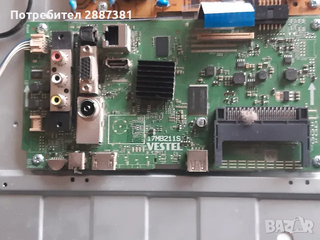 Finlux 32-FHB-5000 смарт  17MB211S  17IPS62, снимка 7 - Части и Платки - 49608946