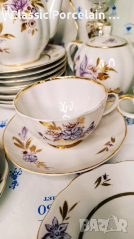 РЯДЪК! СЕРВИЗ „ЛИЛИЯ“ – ЛФЗ (СССР, 1989–1992 Г.), снимка 2 - Сервизи - 51837730