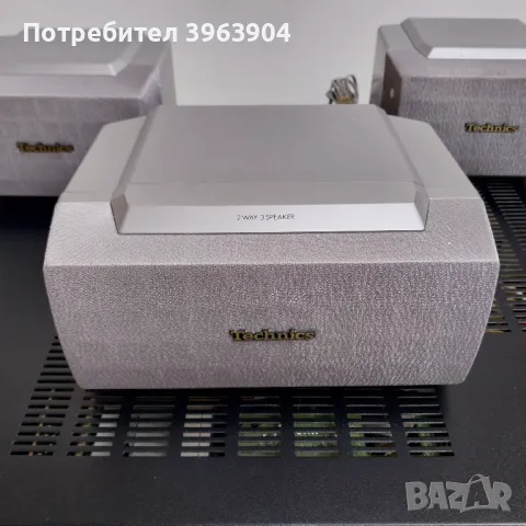 НАЙ ДОБРАТА ОФЕРТА Стерео уредба Technics SA-DV290 , снимка 9 - Аудиосистеми - 48262254