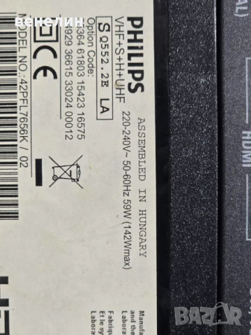 Power board DPS-139AP от PHILIPS 42PFL7656K 02, снимка 5 - Части и Платки - 51339640