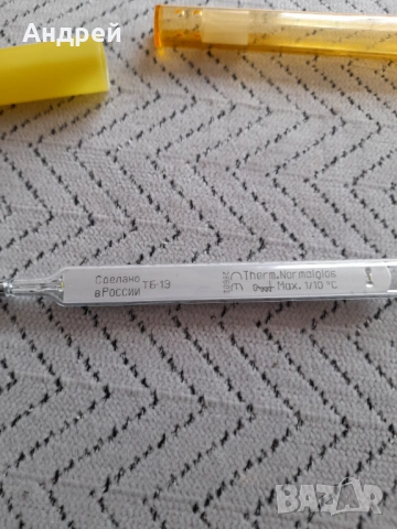 Стар телесен термометър #18, снимка 4 - Други ценни предмети - 53023521