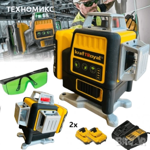 Лазерен нивелир Kraft Royal, самонивелиращ, 4D, дистнационно, жълт, 5V, снимка 4 - Други инструменти - 53624359