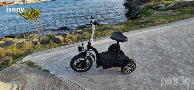 продавам 4бр. електрически триколки