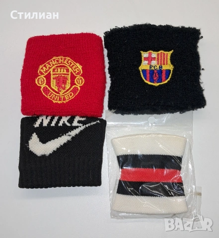 Футболни ленти за ръка