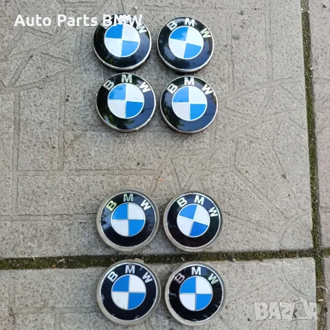 Капачки за джанти BMW оригинални БМВ, снимка 3 - Части - 50167213