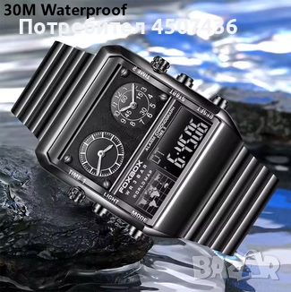 FOXBOX Унисекс аналогов/дигитален концептуален часовник,черен циферблат,каишка от неръждаема стомана, снимка 5 - Мъжки - 52793580