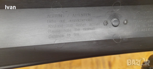 Заден калник Speedrocker 28, снимка 3 - Аксесоари за велосипеди - 54007361