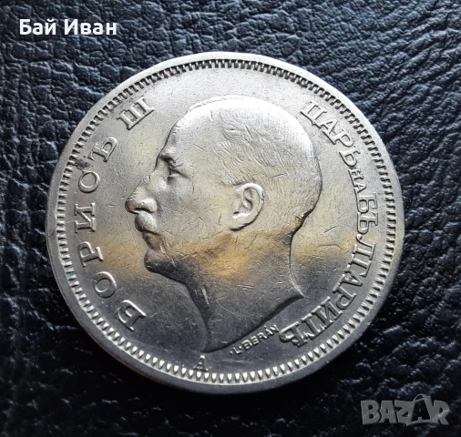 Стара монета 50 лева 1940 г. България- прекрасна !, снимка 17 - Нумизматика и бонистика - 54172665