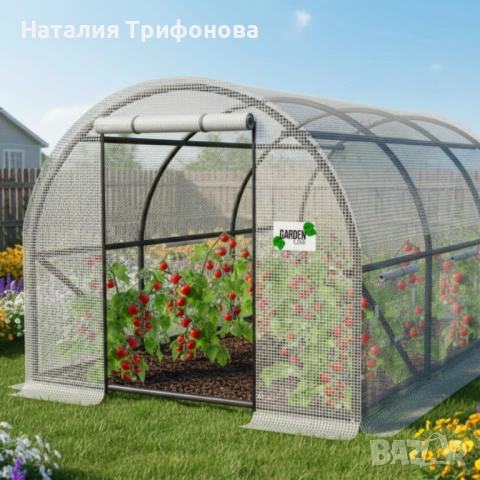 Компактна бяла оранжерия - професионална защита и идеални условия за вашите култури - 3 х 2 х 2м