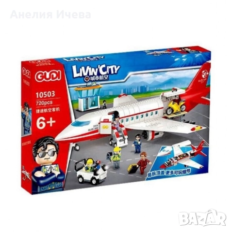 Конструктор самолет,летище -720 части 