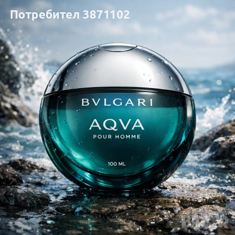 Bvlgari Aqva Pour Homme 100ml EDT – Мъжки аромат, фабрично запечатан, свеж аромат, снимка 2 - Мъжки парфюми - 53492660