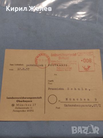 Две стари пощенски картички с печати редки за КОЛЕКЦИЯ ДЕКОРАЦИЯ 45975, снимка 8 - Филателия - 46248060
