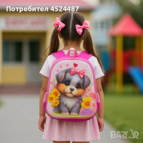 Детски раници , снимка 5 - Раници - 51127753