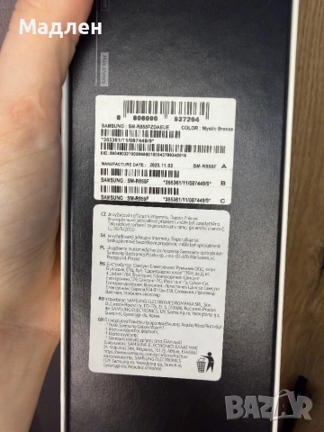 Samsung Galaxy Watch 3 41mm LTE, снимка 2 - Смарт часовници - 53830959