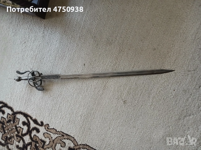 Рапира реплика, снимка 2 - Антикварни и старинни предмети - 53656790