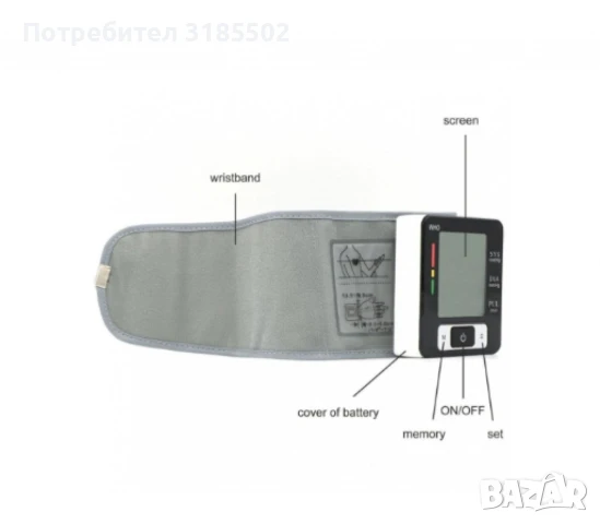 Апарат за кръвно налягане UKC BLPM-29, За китка, LCD дисплей, 3V, Автоматично изключване, снимка 6 - Други - 51220099