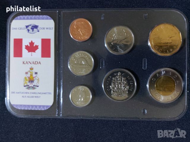 Канада 2007-2008 - Комплектен сет , 7 монети, снимка 1 - Нумизматика и бонистика - 45206913