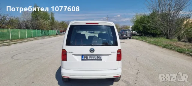 Volkswagen Caddy 2.0 TDI/128000км, снимка 3 - Автомобили и джипове - 49824326