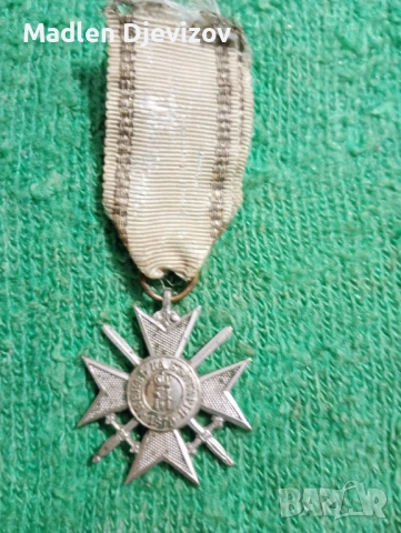 Войнишки орден за храброст от 1912г, снимка 1