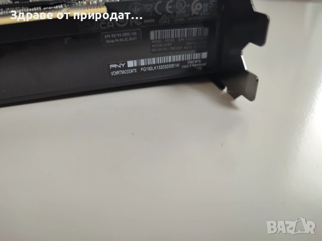 Видео карта/GPU NVIDIA RTX A2000, 6GB , снимка 2 - Видеокарти - 53558572