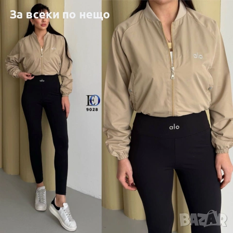 Alo Дамско Пролетно Яке Ало - Различни Цветове Код SK1011