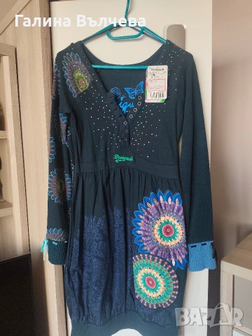 Дамска рокля Desigual, Размер S.
