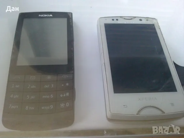 Колекционерски телефони Nokia, снимка 2 - Nokia - 47725143