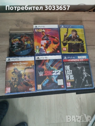 Sony PlayStation 5 slim disk version , снимка 5 - PlayStation конзоли - 53862057