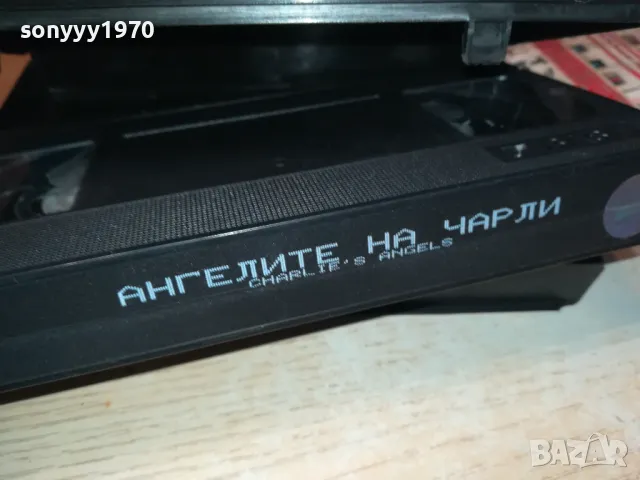 АНГЕЛИТЕ НА ЧАРЛИ-VHS VIDEO ORIGINAL TAPE 1908241100, снимка 10 - Други жанрове - 46951485