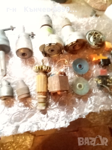 патронници ,ключове, статори, ротори и др от български дрелки, снимка 10 - Резервни части за машини - 48967711