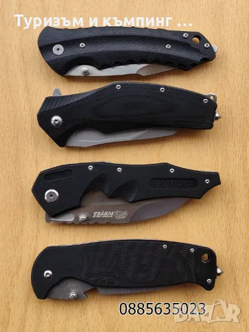 Сгъваем нож Knives / 4 модела /, снимка 3 - Ножове - 17896394